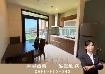 和光十方待售房屋