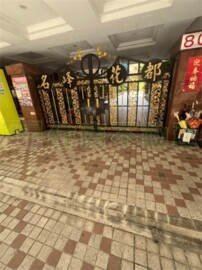 台北捷豹待售房屋