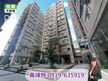 樂屋_摩登大廈待售房屋 摩登大廈待售房屋