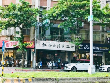 樂屋_內湖區待售房屋 內湖區待售房屋