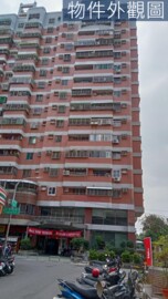 緯城大三園待售房屋