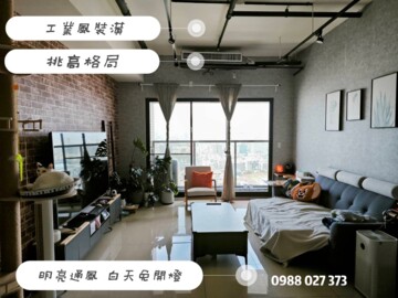 樂屋_龍騰菁英特區/鑫市政2/市政之星2待售房屋 龍騰菁英特區/鑫市政2/市政之星2待售房屋