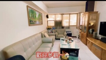 樂屋_大成龍門待售房屋 大成龍門待售房屋