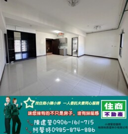 樂屋_聯上V1待售房屋 聯上V1待售房屋