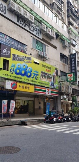 樂屋_宏泰巨星待售房屋 宏泰巨星待售房屋