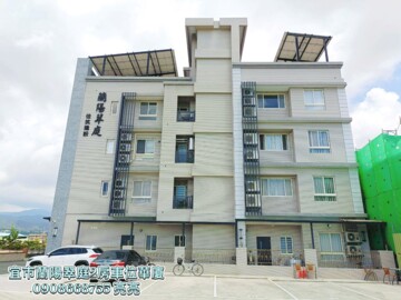 惠鉅藏睿華廈區待售房屋