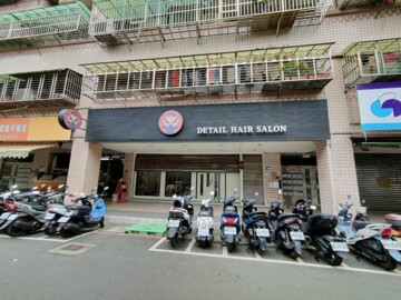 樂屋_維多利亞待售房屋 維多利亞待售房屋