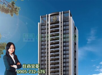 樂屋_着東騰待售房屋 着東騰待售房屋