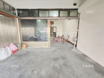 樂屋_三峽區待售房屋 三峽區待售房屋