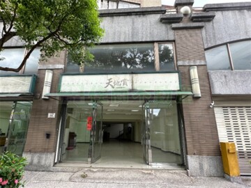 喆園待售房屋