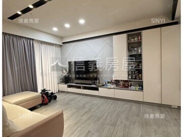 樂屋_藏新幸福待售房屋 藏新幸福待售房屋