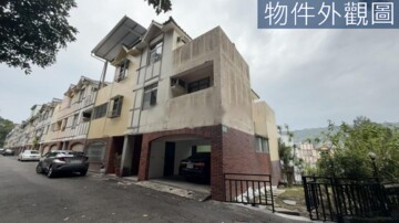 薇納市花園別墅待售房屋
