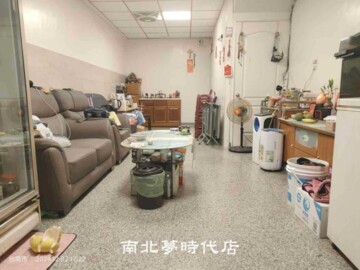 樂屋_天賜良園2待售房屋 天賜良園2待售房屋