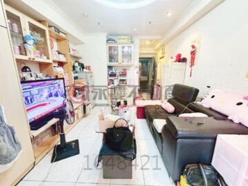 新樂園待售房屋