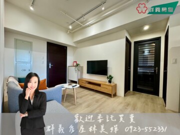 敦富花園待售房屋