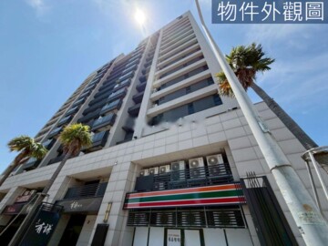 有謙16待售房屋