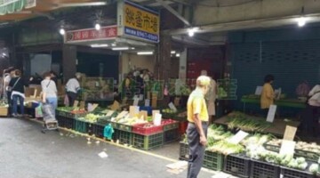 誠果禾樂待售房屋