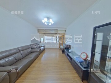 板橋區待售房屋