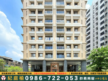 樂屋_情定水蓮7待售房屋 情定水蓮7待售房屋