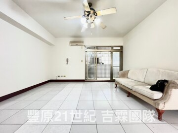 文化天廈待售房屋