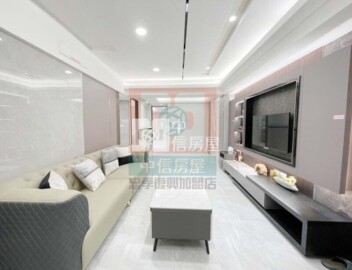 樂屋_漢陽麗景名廈待售房屋 漢陽麗景名廈待售房屋