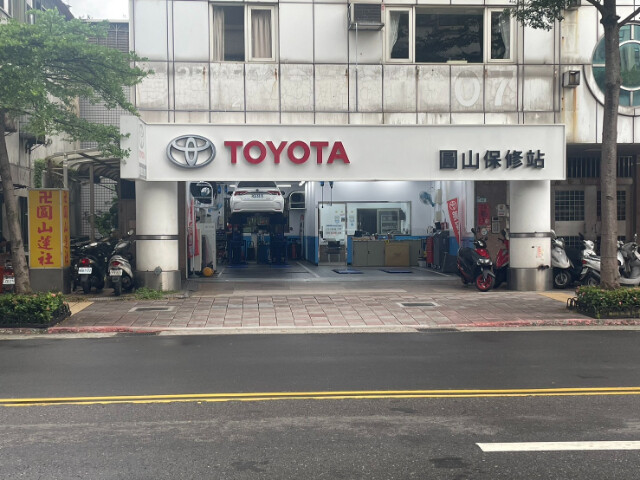 封面圖