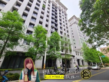 樂屋_市政潤隆待售房屋 市政潤隆待售房屋