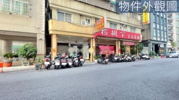 樂屋_瑞士大廈待售房屋 瑞士大廈待售房屋