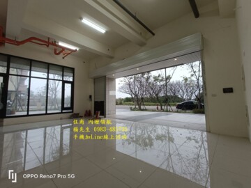 樂屋_璟都文華待售房屋 璟都文華待售房屋