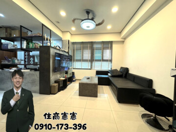 樂屋_昭揚大和待售房屋 昭揚大和待售房屋