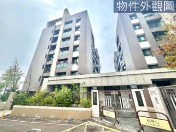 皇家極光待售房屋