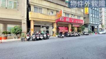 樂屋_瑞士大廈待售房屋 瑞士大廈待售房屋