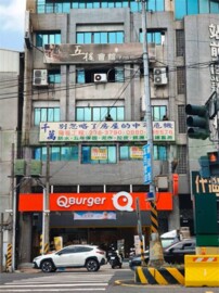 樂屋_高雄大地大樓待售房屋 高雄大地大樓待售房屋