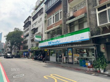 聖羅蘭別墅待售房屋