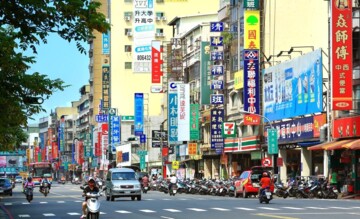 小港區待售房屋