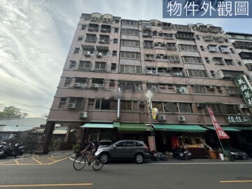 樂屋_太子殿廈待售房屋 太子殿廈待售房屋