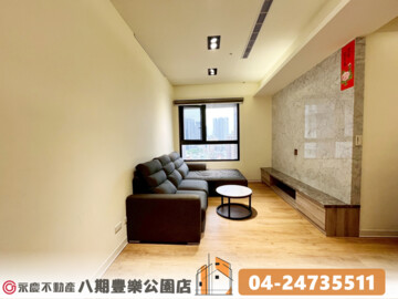 樂屋_赫里翁傳奇待售房屋 赫里翁傳奇待售房屋