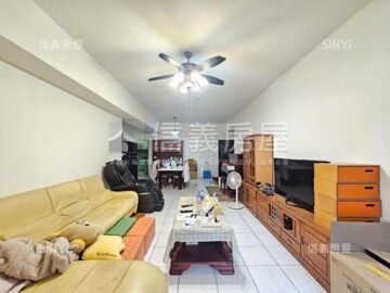 中央甲天下華廈待售房屋