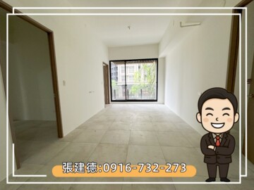 樂屋_甲山林帝景1號待售房屋 甲山林帝景1號待售房屋