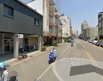 三民區待售房屋