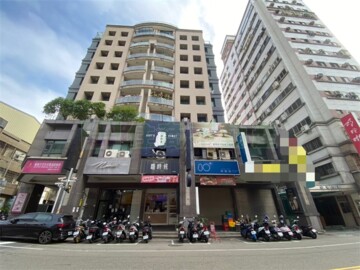 冠宇原創待售房屋