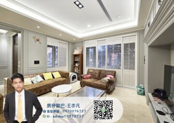 樂屋_托斯卡尼3待售房屋 托斯卡尼3待售房屋
