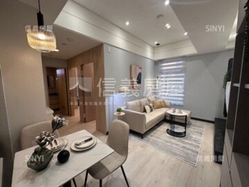 瓏山林新板時尚待售房屋