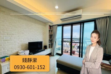 非常林口華廈區待售房屋