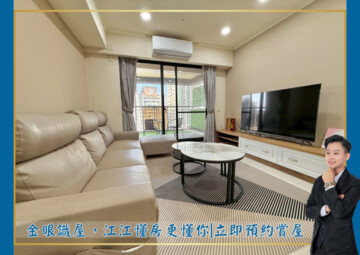 樂屋_理想家大廈待售房屋 理想家大廈待售房屋