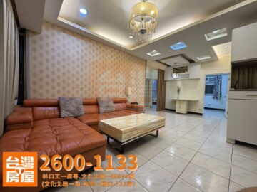 樂屋_世貿新都待售房屋 世貿新都待售房屋
