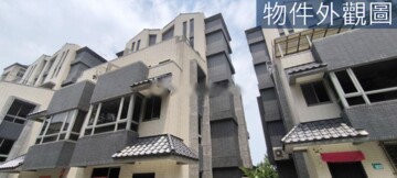 樂屋_麗池高苑待售房屋 麗池高苑待售房屋