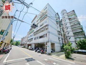 金鶯鎮待售房屋