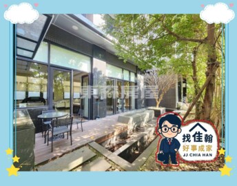 旺洲MORE待售房屋