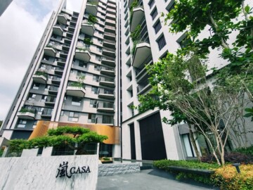 鉅虹嵐CASA待售房屋